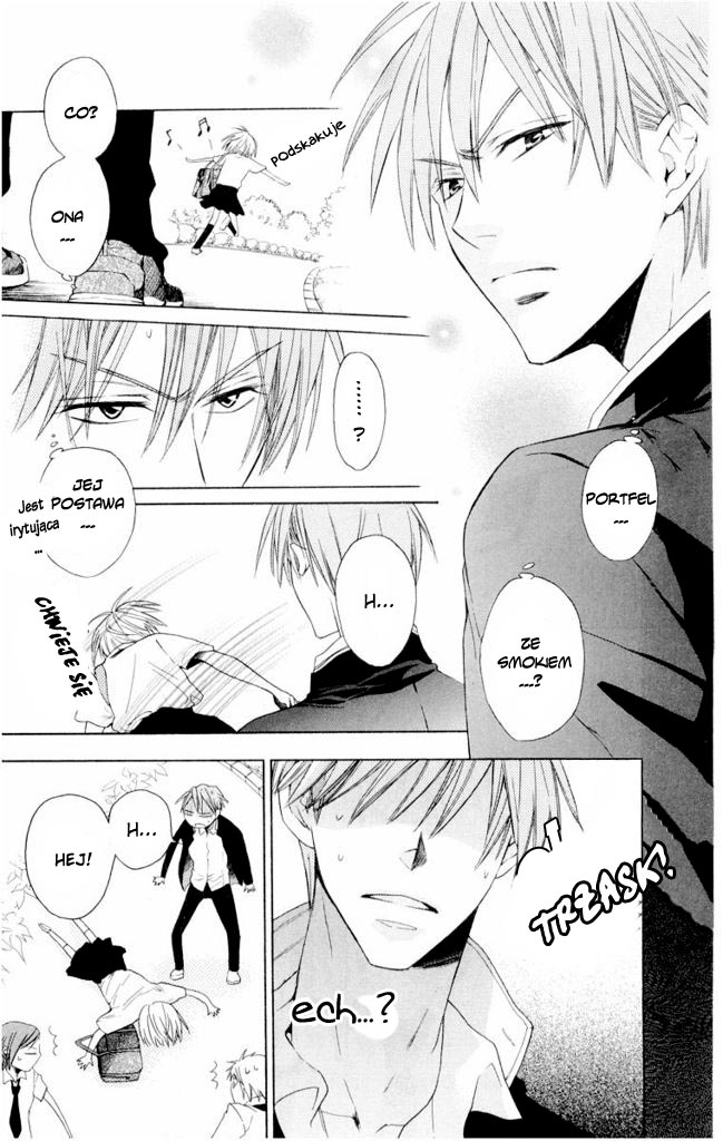 Oresama Teacher Vol. 1 Ch. 1 第43页