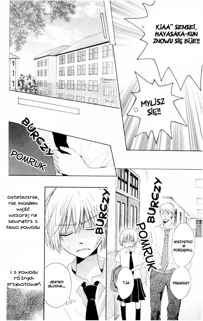 Oresama Teacher Vol. 1 Ch. 1 第44页