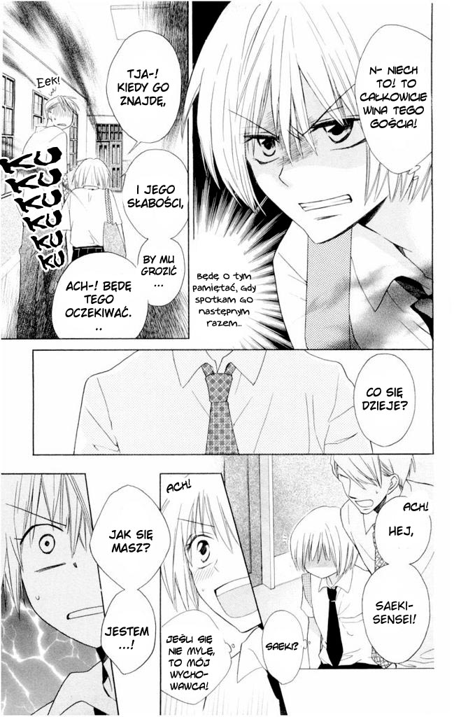 Oresama Teacher Vol. 1 Ch. 1 第45页