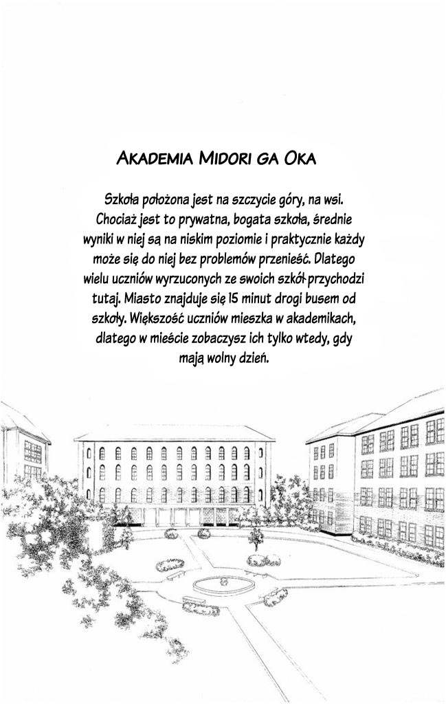 Oresama Teacher 第6页