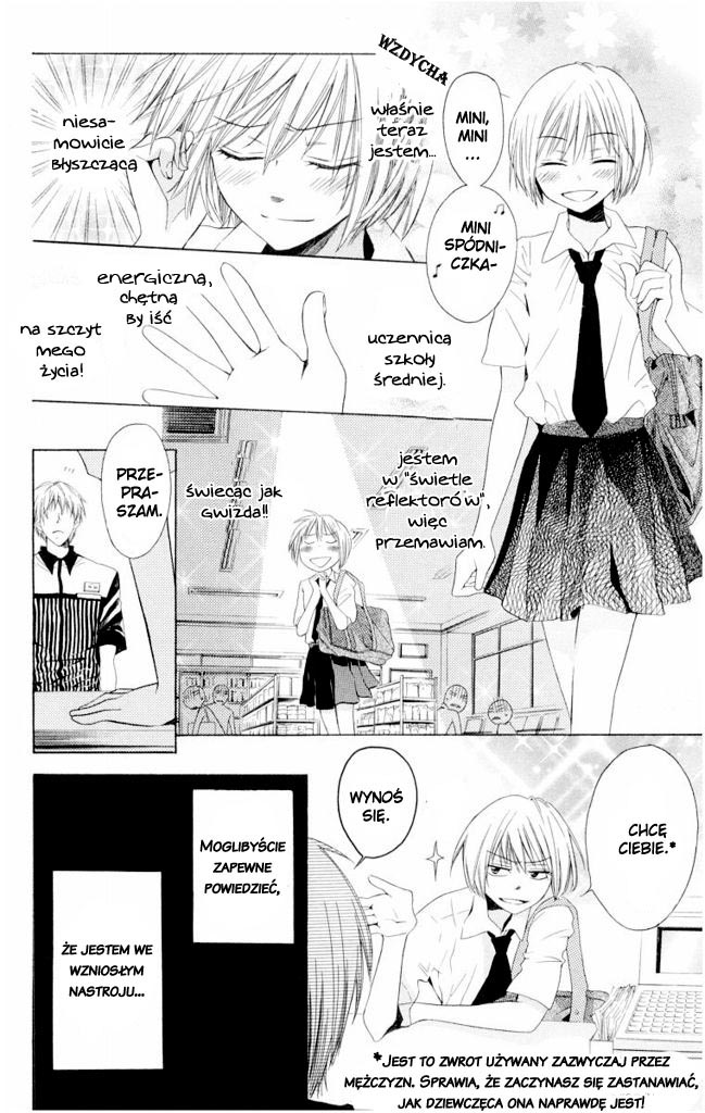Oresama Teacher Vol. 1 Ch. 1 第10页