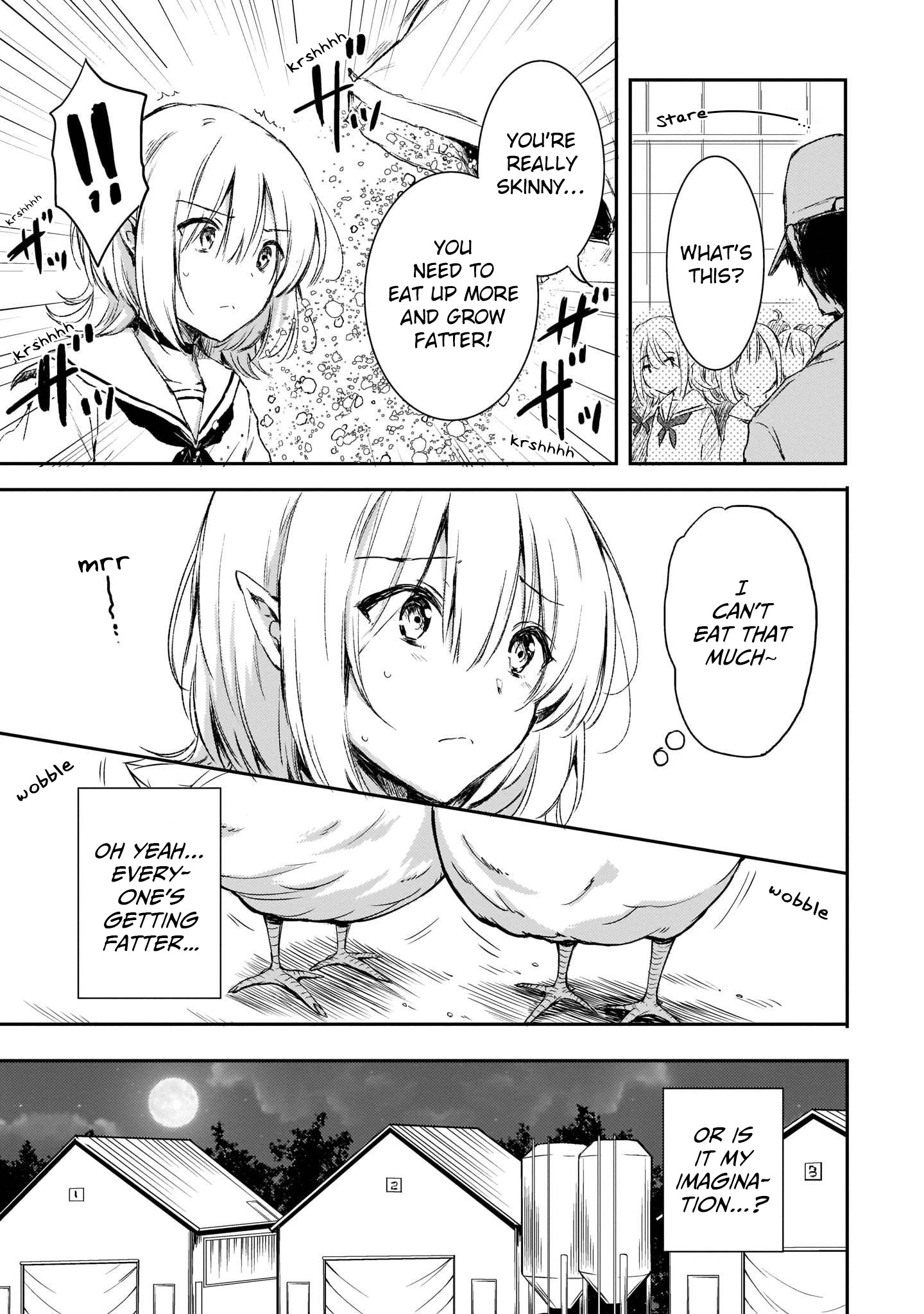 Vanilla Jingai x Jingai Yuri Anthology Vol. 1 Ch. 4 第12页