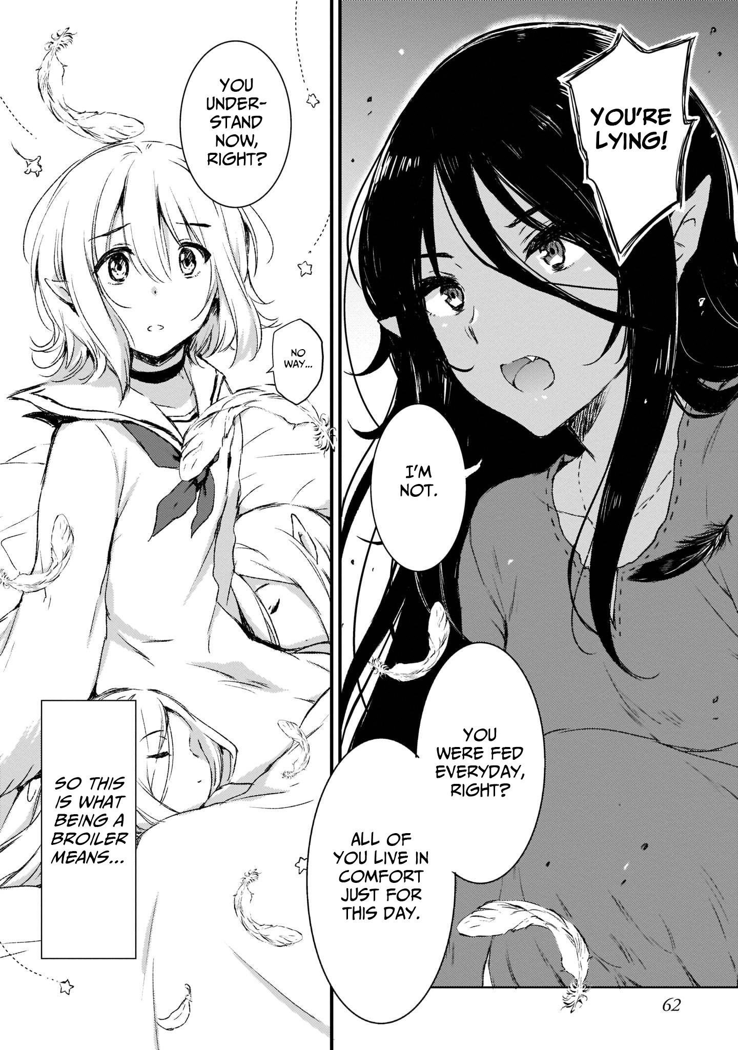 Vanilla Jingai x Jingai Yuri Anthology Vol. 1 Ch. 4 第15页