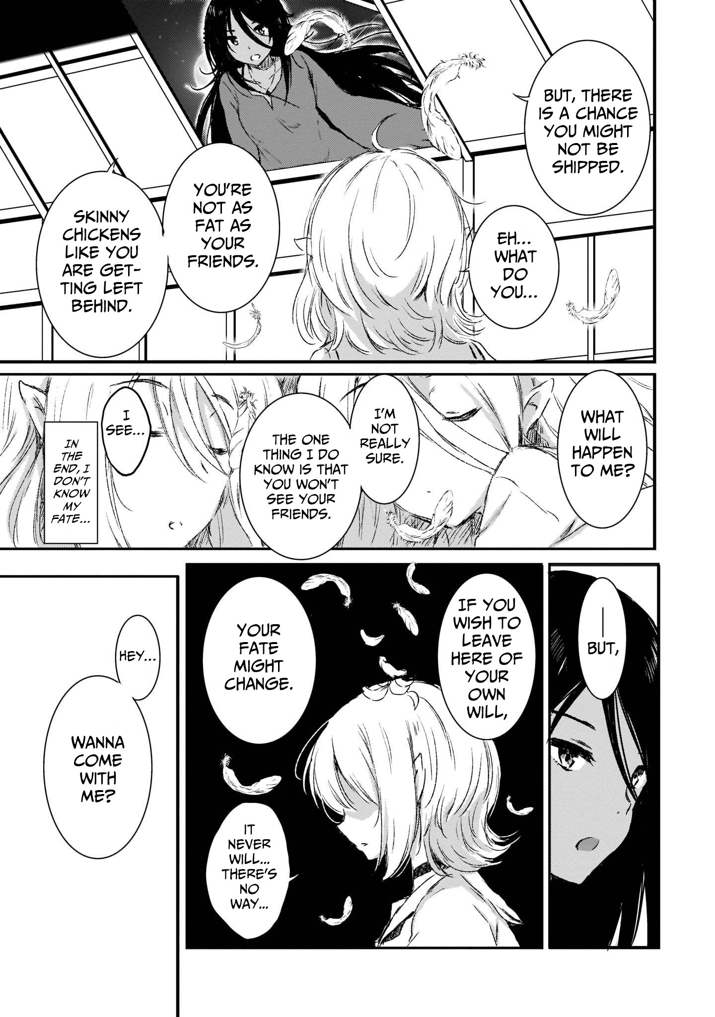 Vanilla Jingai x Jingai Yuri Anthology Vol. 1 Ch. 4 第16页