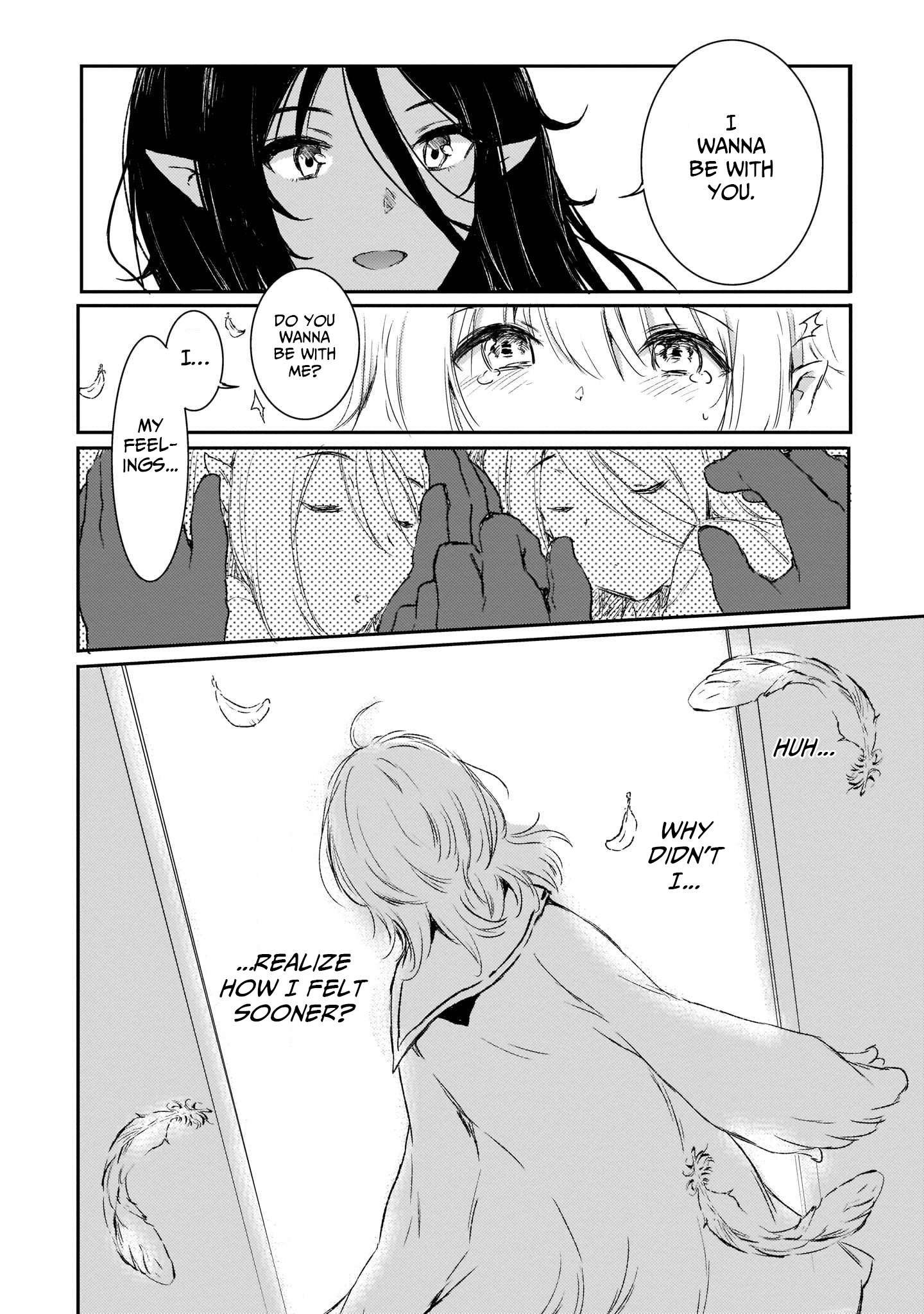 Vanilla Jingai x Jingai Yuri Anthology Vol. 1 Ch. 4 第17页