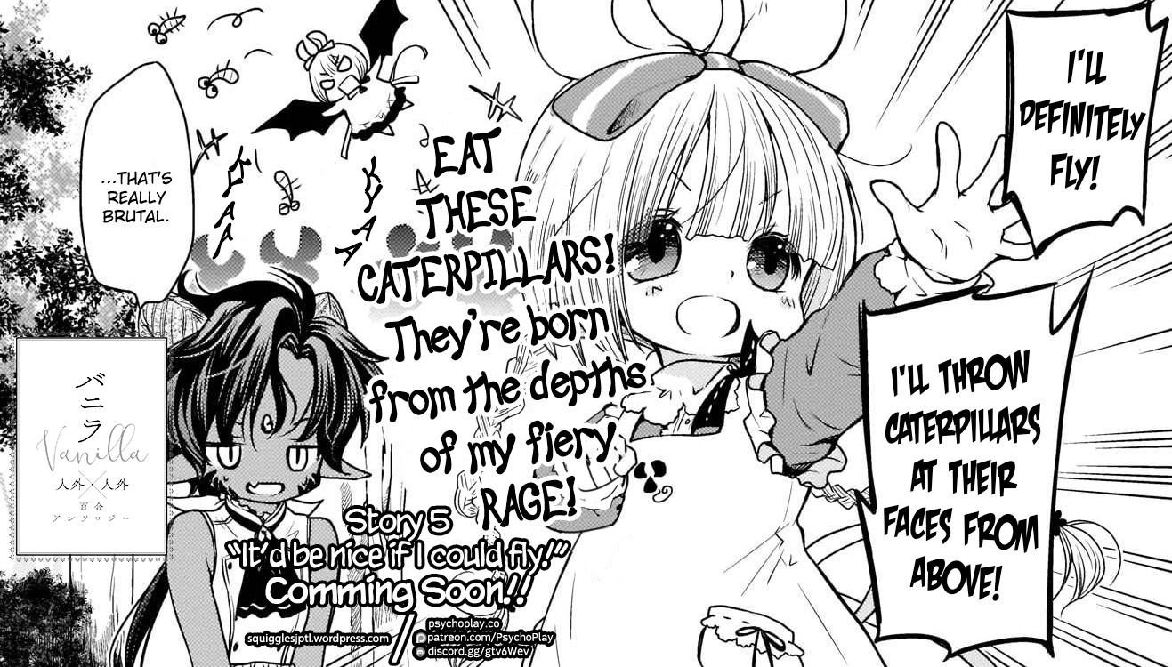 Vanilla Jingai x Jingai Yuri Anthology Vol. 1 Ch. 4 第21页