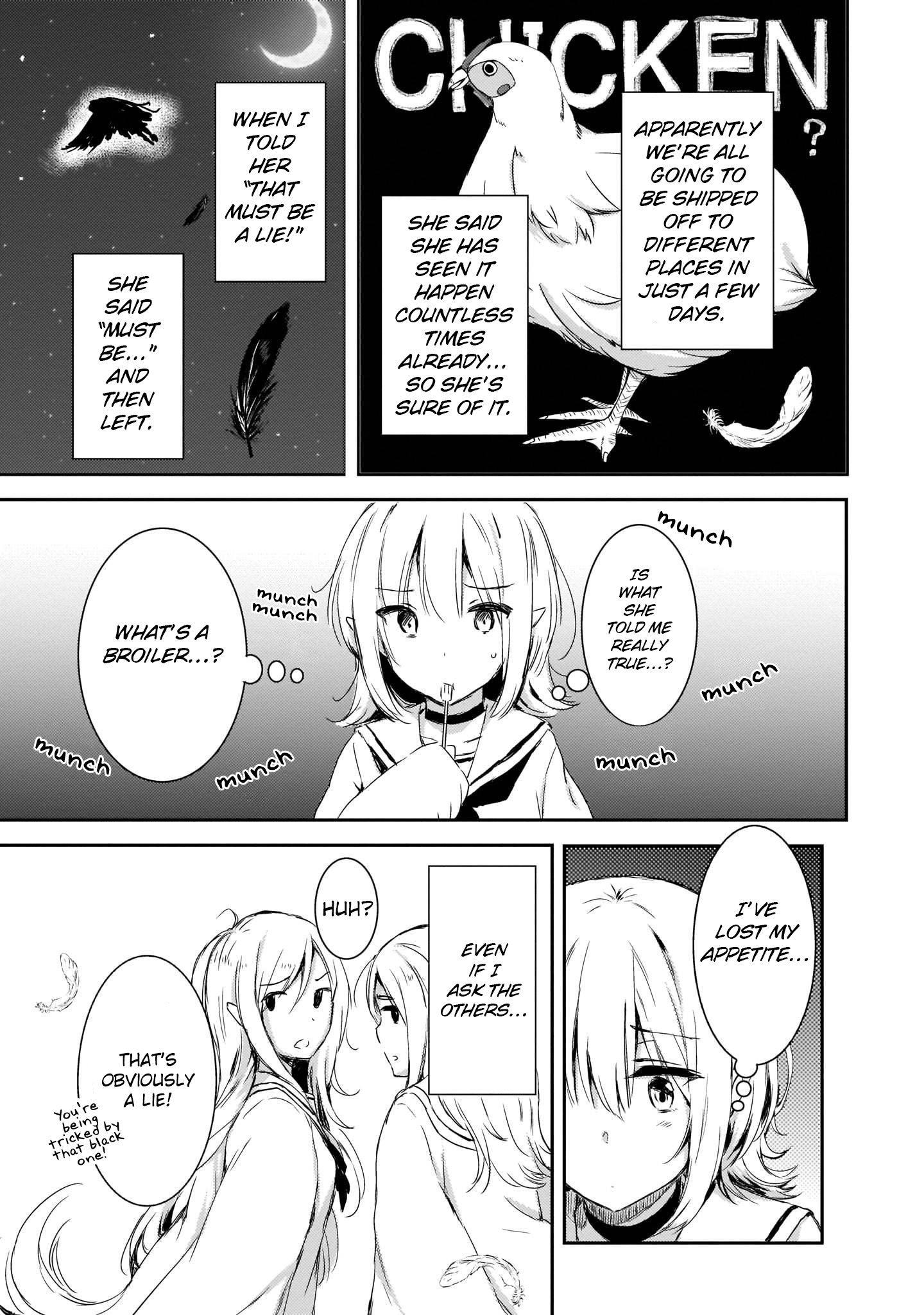 Vanilla Jingai x Jingai Yuri Anthology Vol. 1 Ch. 4 第10页