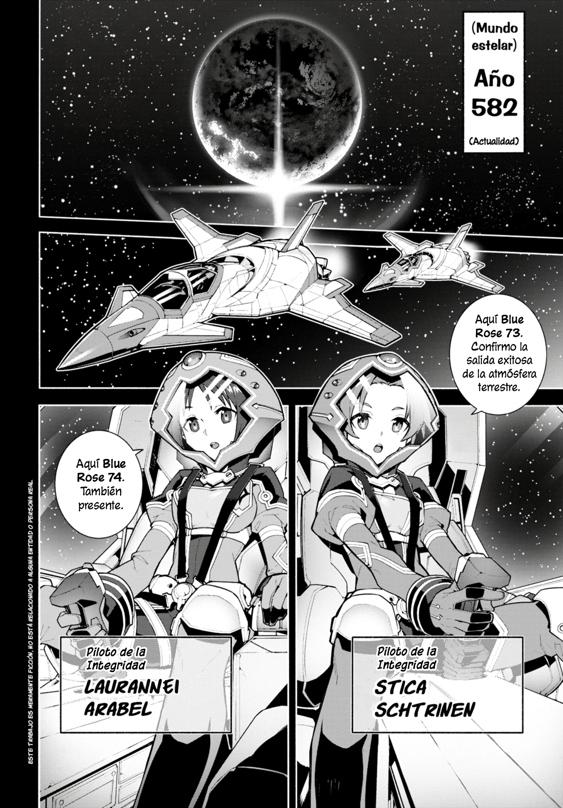 Sword Art Online - Unital Ring Prólogo 第2页