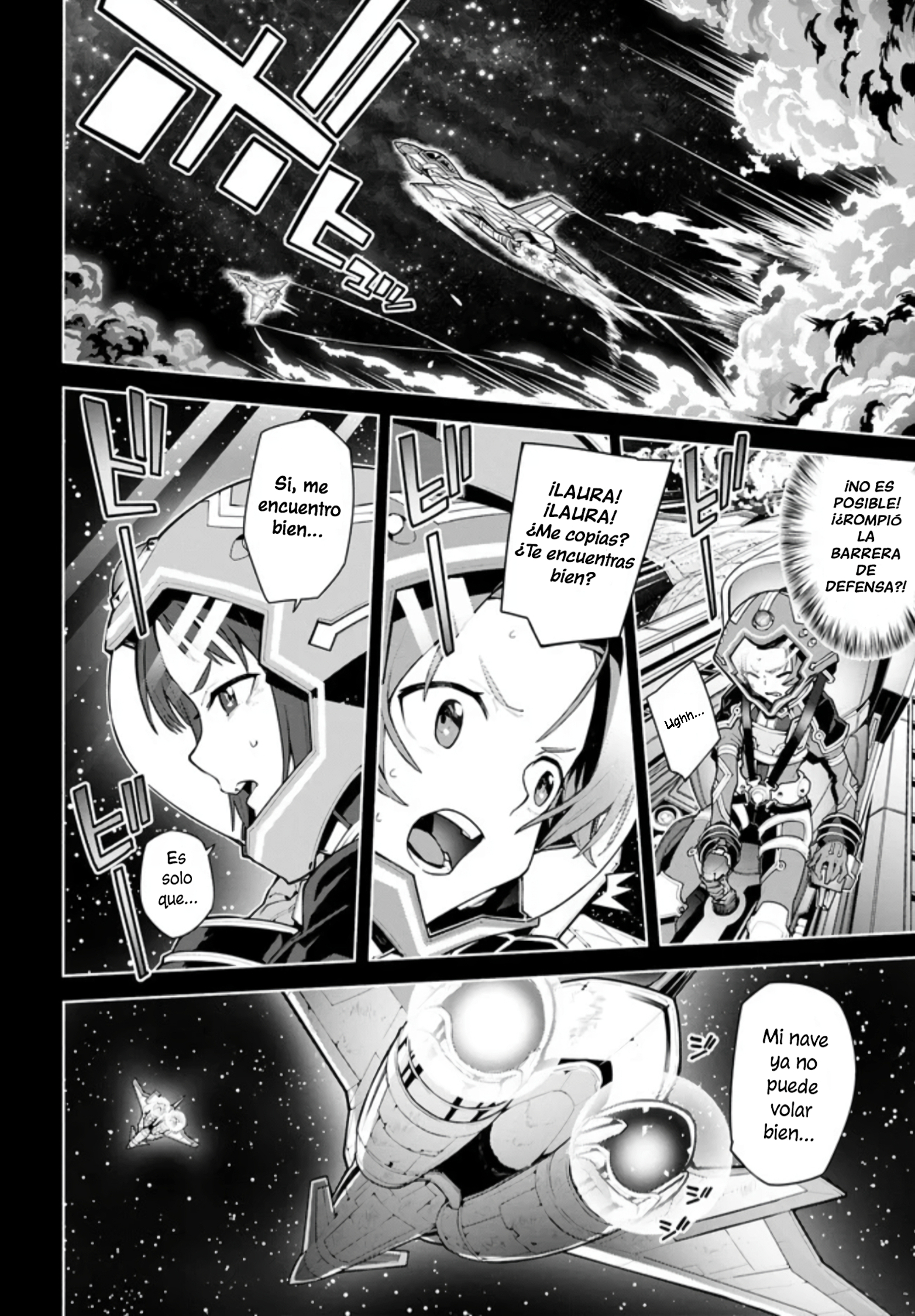 Sword Art Online - Unital Ring Prólogo 第12页