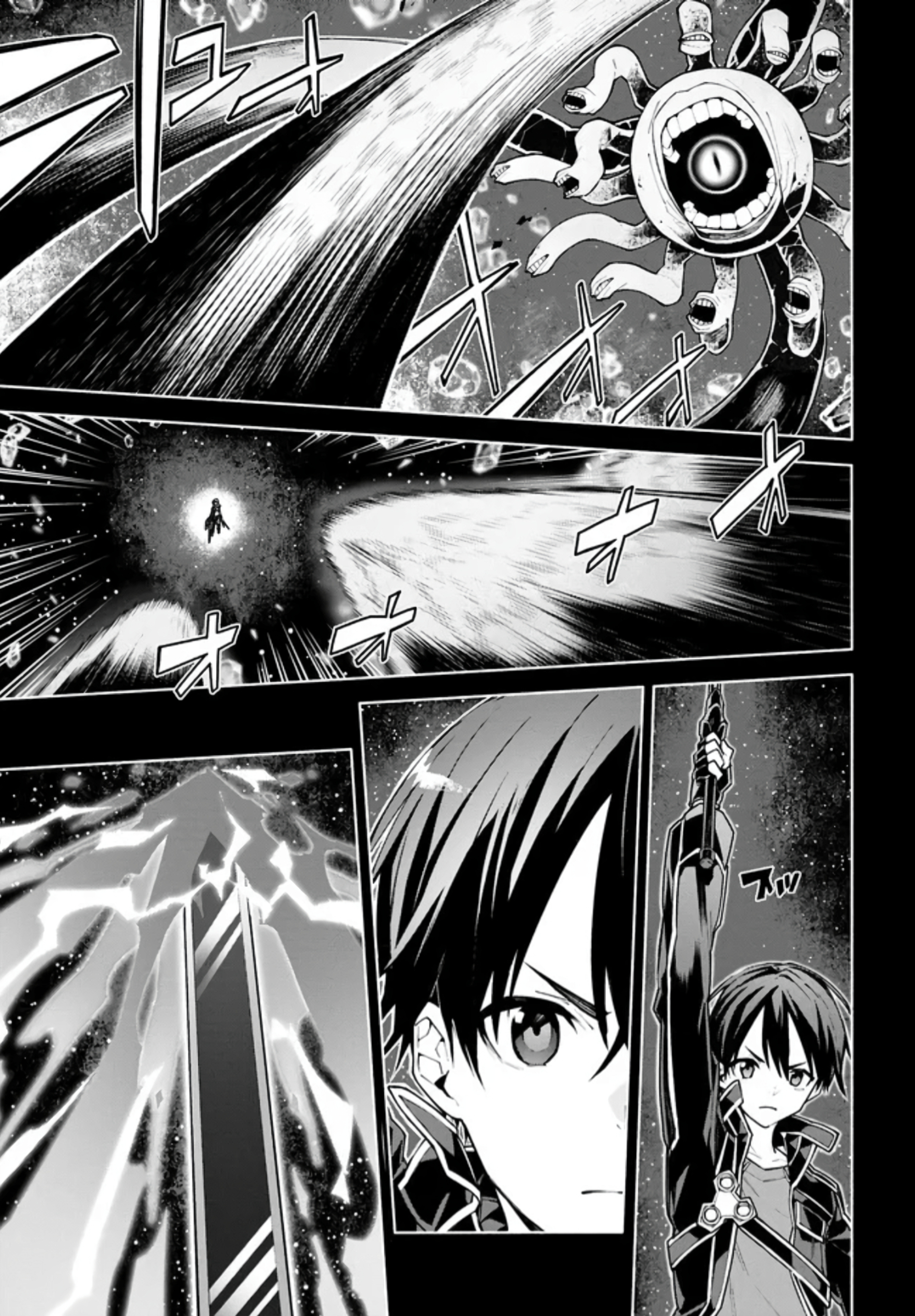 Sword Art Online - Unital Ring Prólogo 第21页