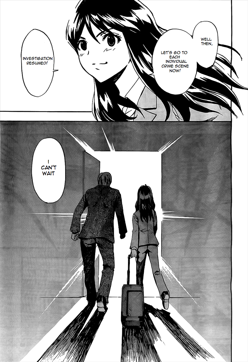 Spec ~Rei~ Vol. 1 Ch. 2 第21页