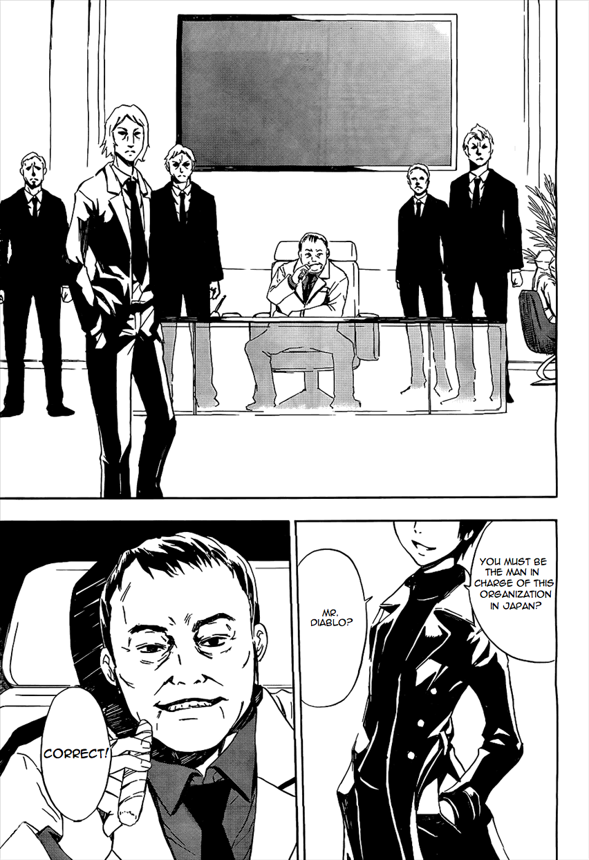 Spec ~Rei~ Vol. 1 Ch. 2 第25页