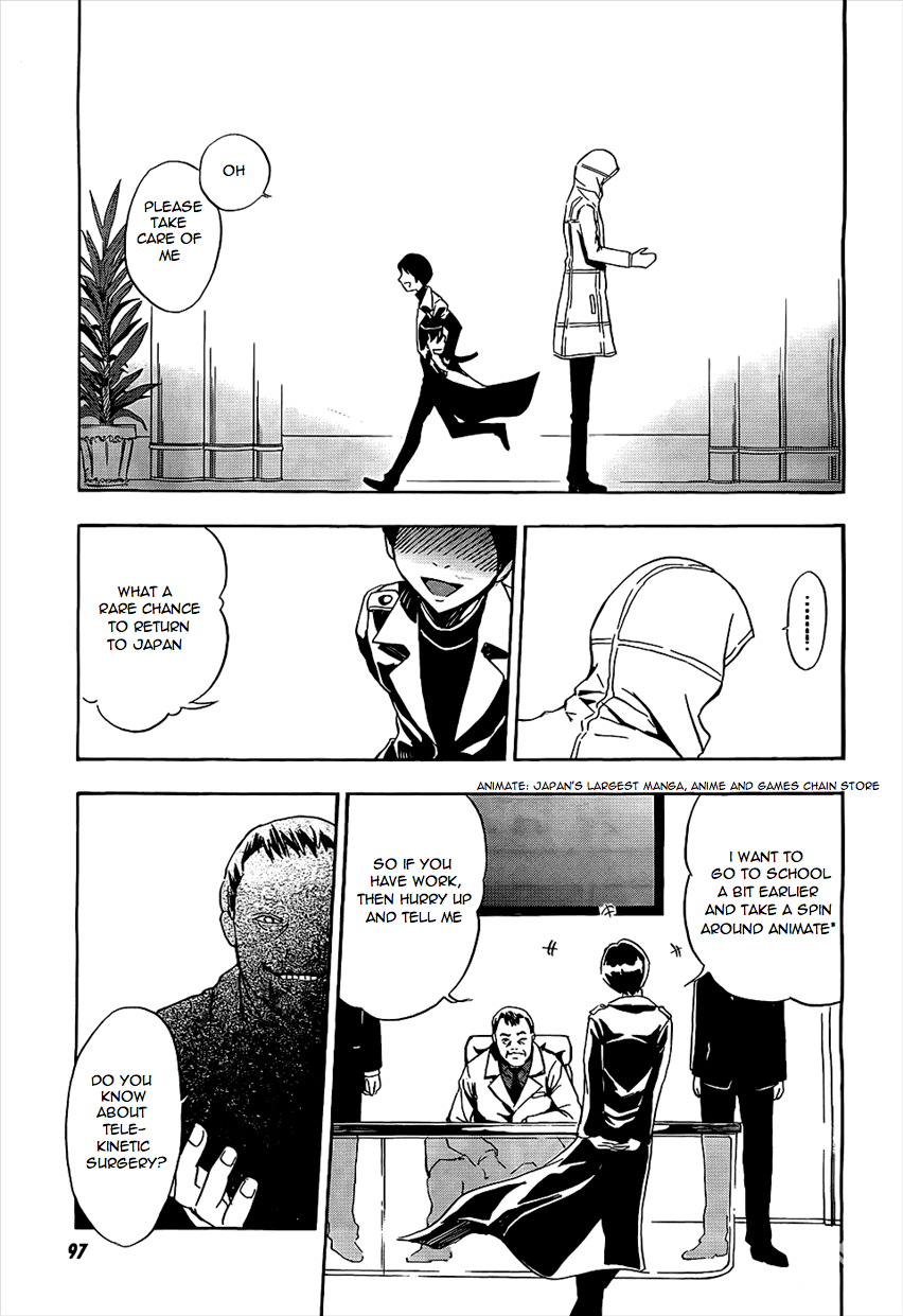 Spec ~Rei~ Vol. 1 Ch. 2 第29页