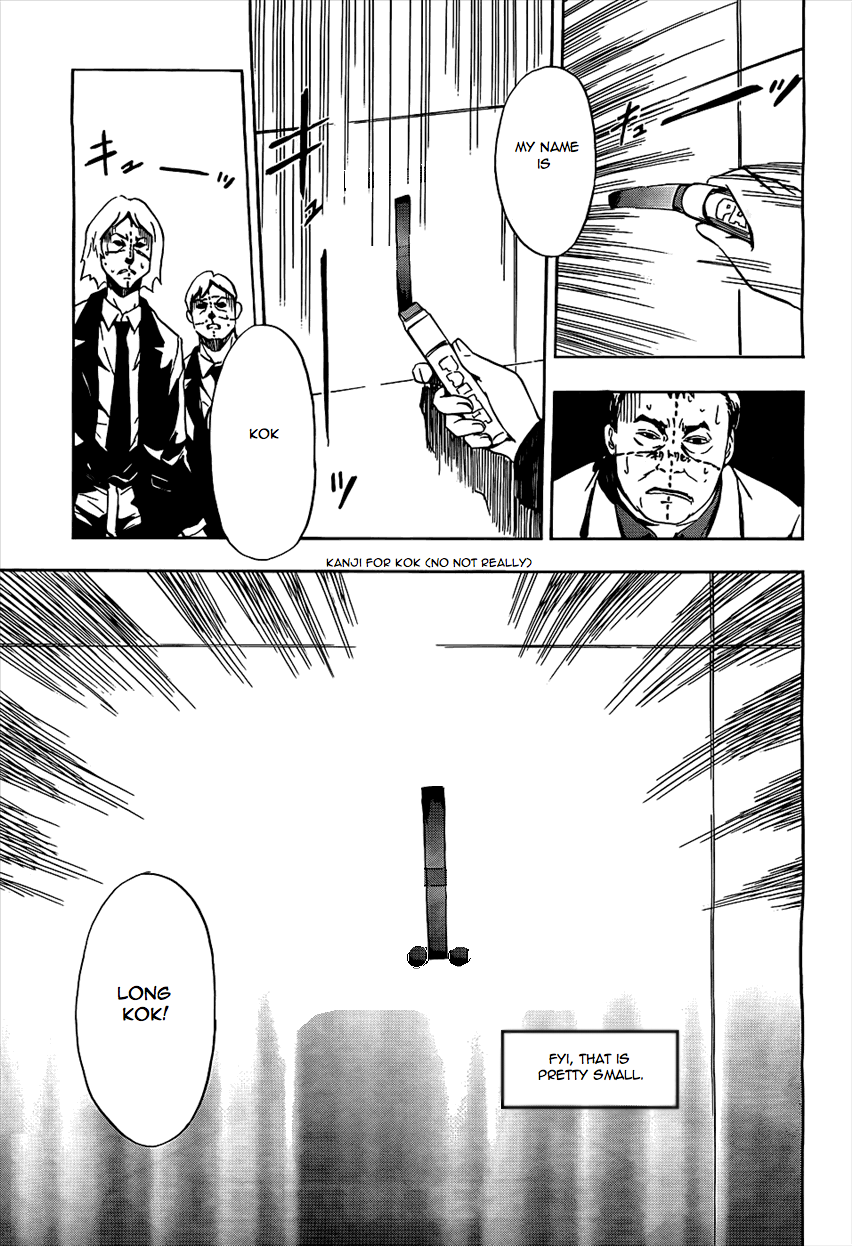 Spec ~Rei~ Vol. 1 Ch. 2 第36页