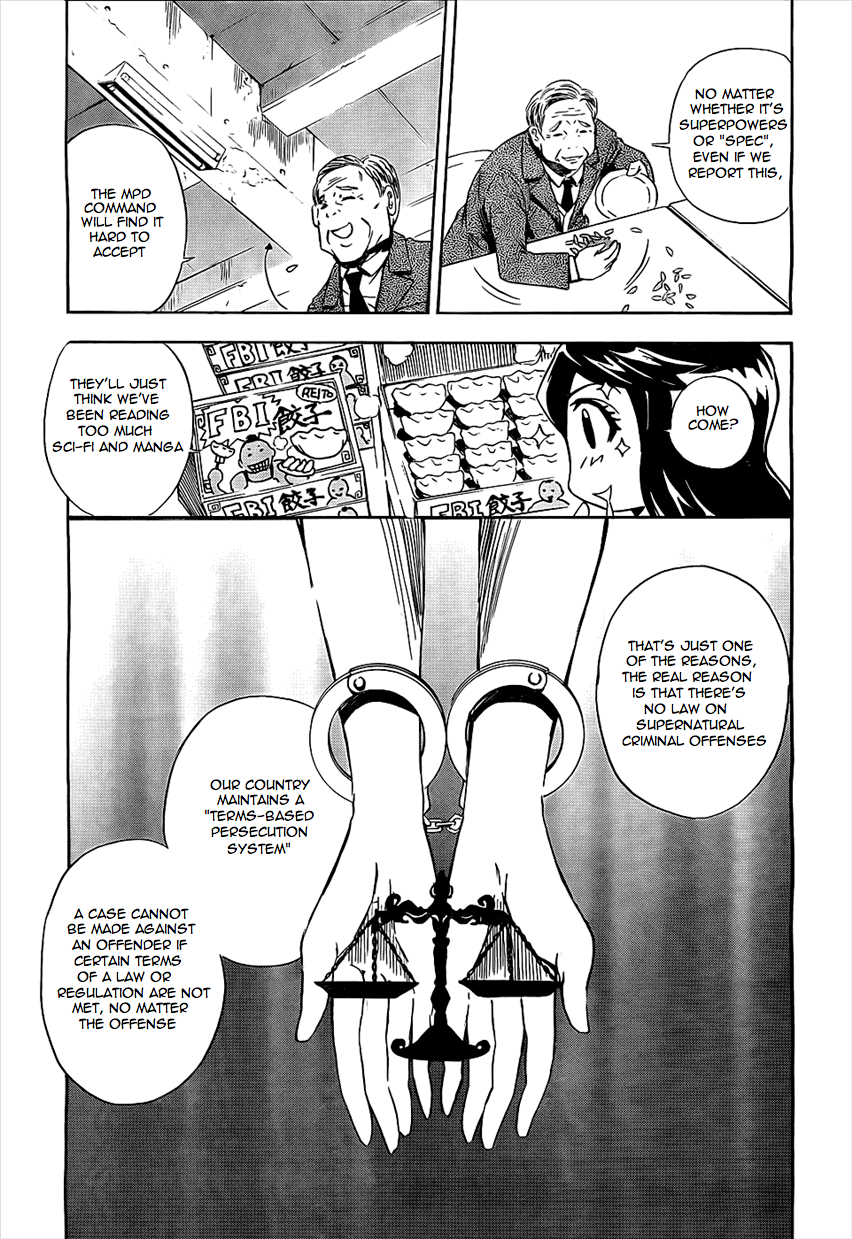 Spec ~Rei~ Vol. 1 Ch. 2 第7页