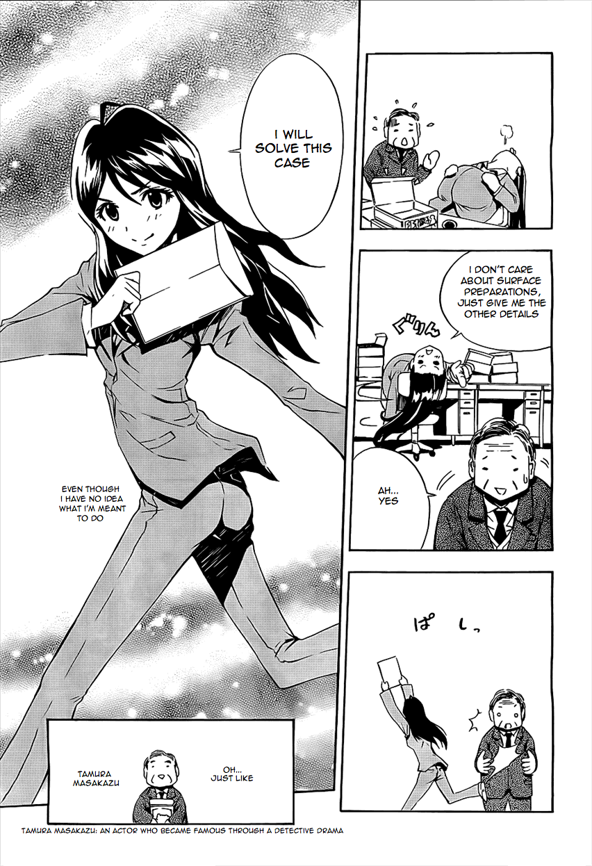 Spec ~Rei~ Vol. 1 Ch. 2 第9页