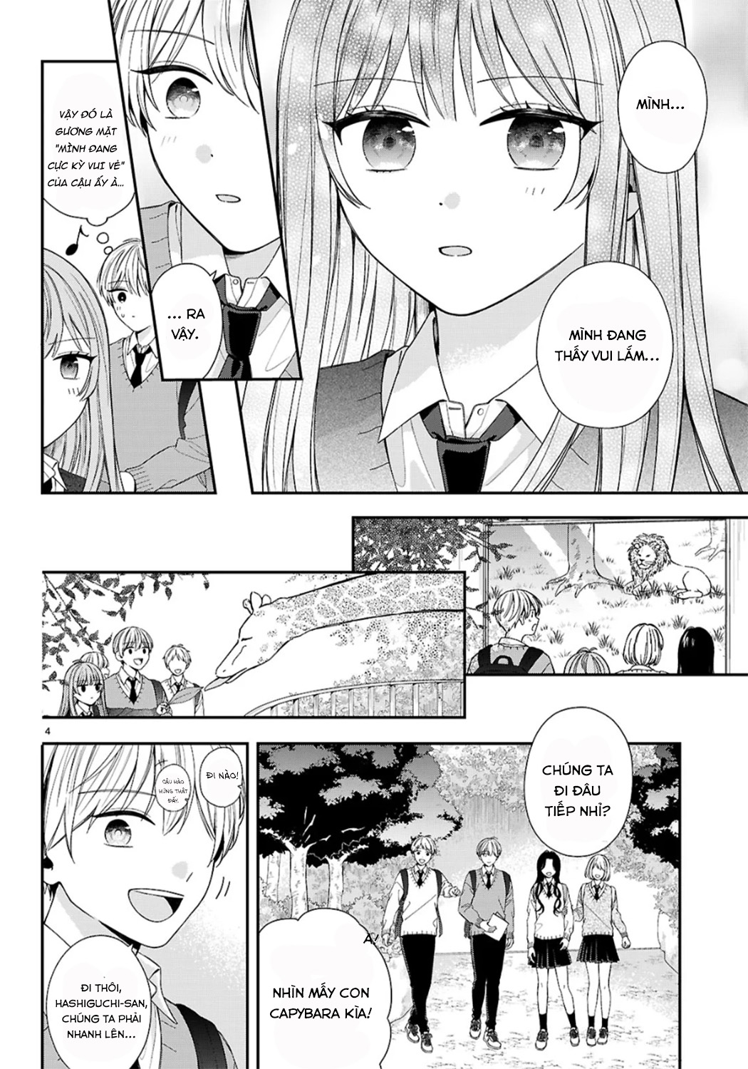 Hashiguchi-san no Maru-Maru na Shuusei Ch. 2 第5页