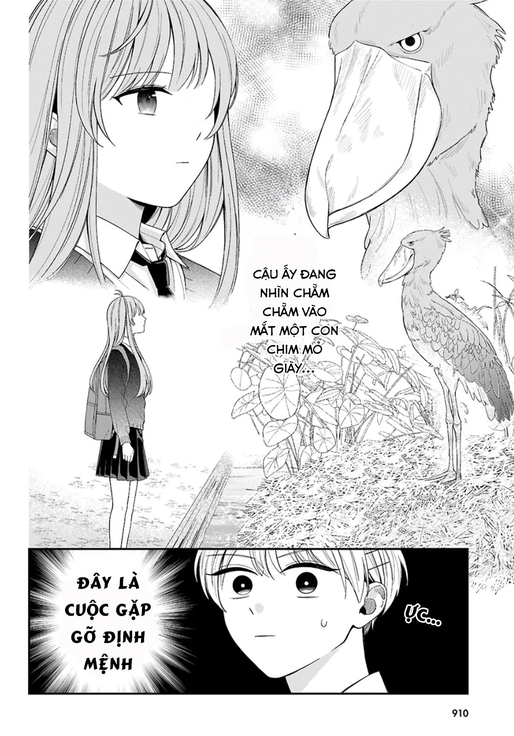 Hashiguchi-san no Maru-Maru na Shuusei Ch. 2 第7页