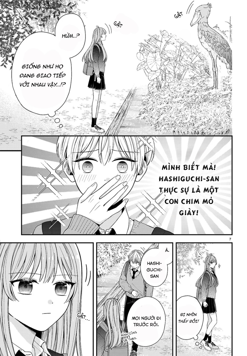 Hashiguchi-san no Maru-Maru na Shuusei Ch. 2 第8页