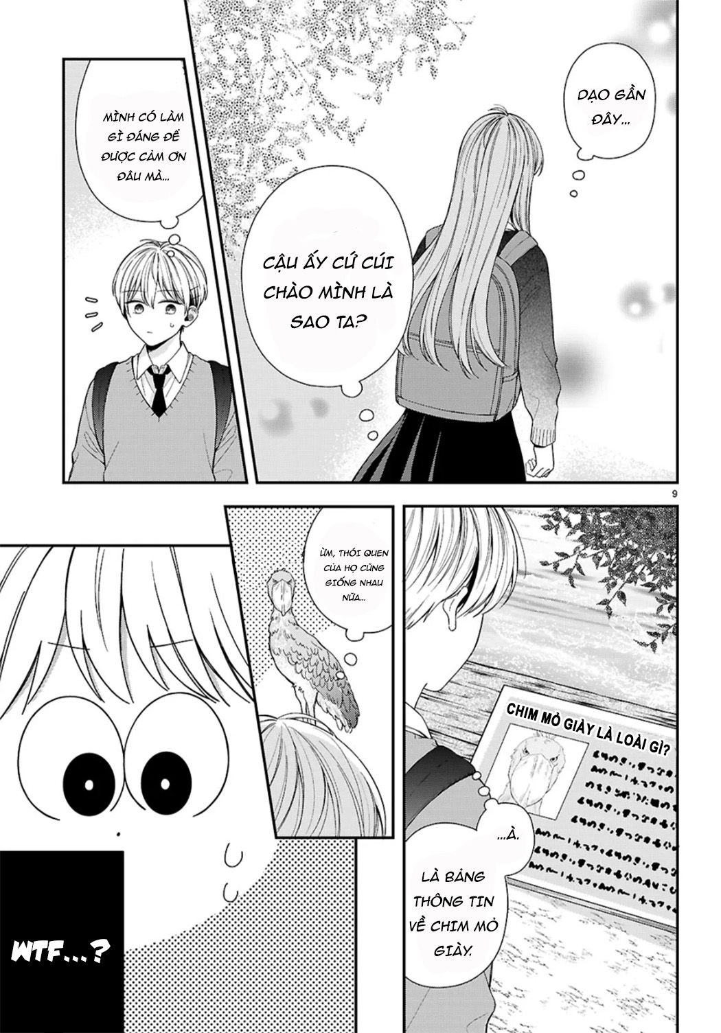 Hashiguchi-san no Maru-Maru na Shuusei Ch. 2 第10页