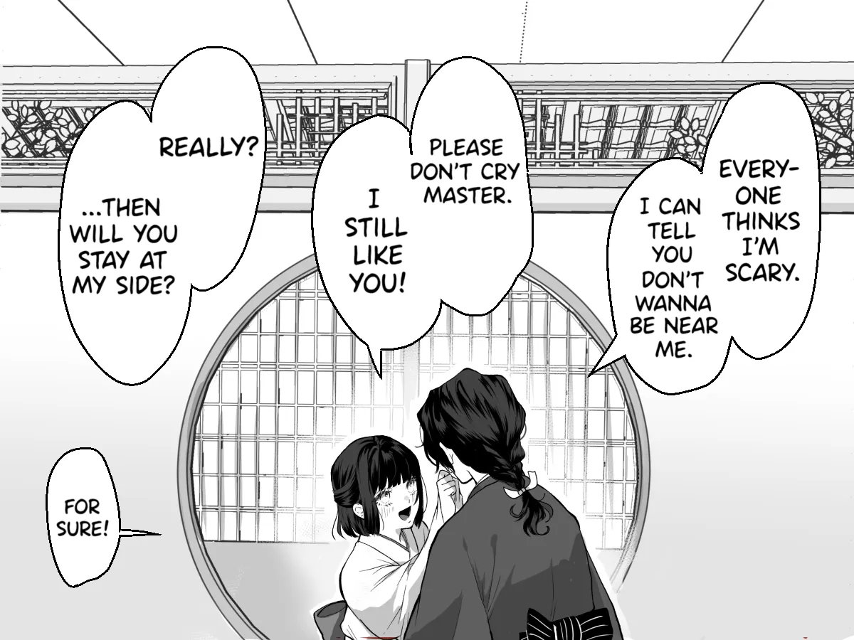 Thoughtless 第1页