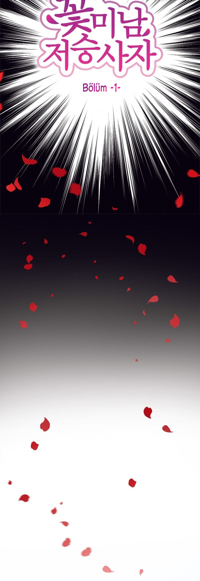 Charming Grim Reaper Ch. 1 第21页