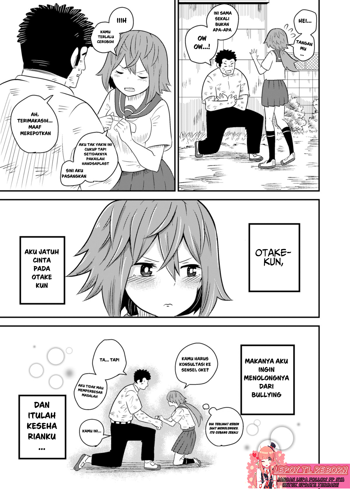 The bullied kid is cool. Ch. 1 第4页