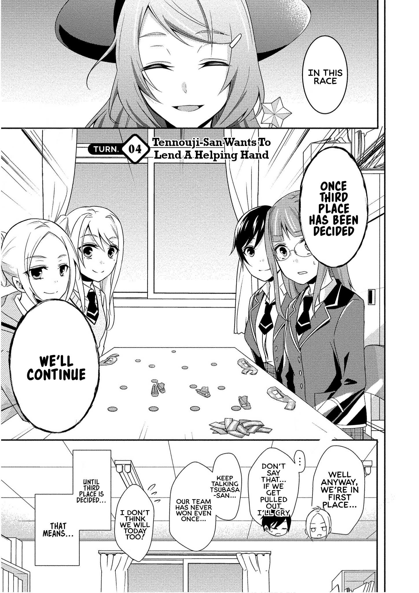 Tennouji-san wa Bodoge ga shitai Ch. 4 第1页