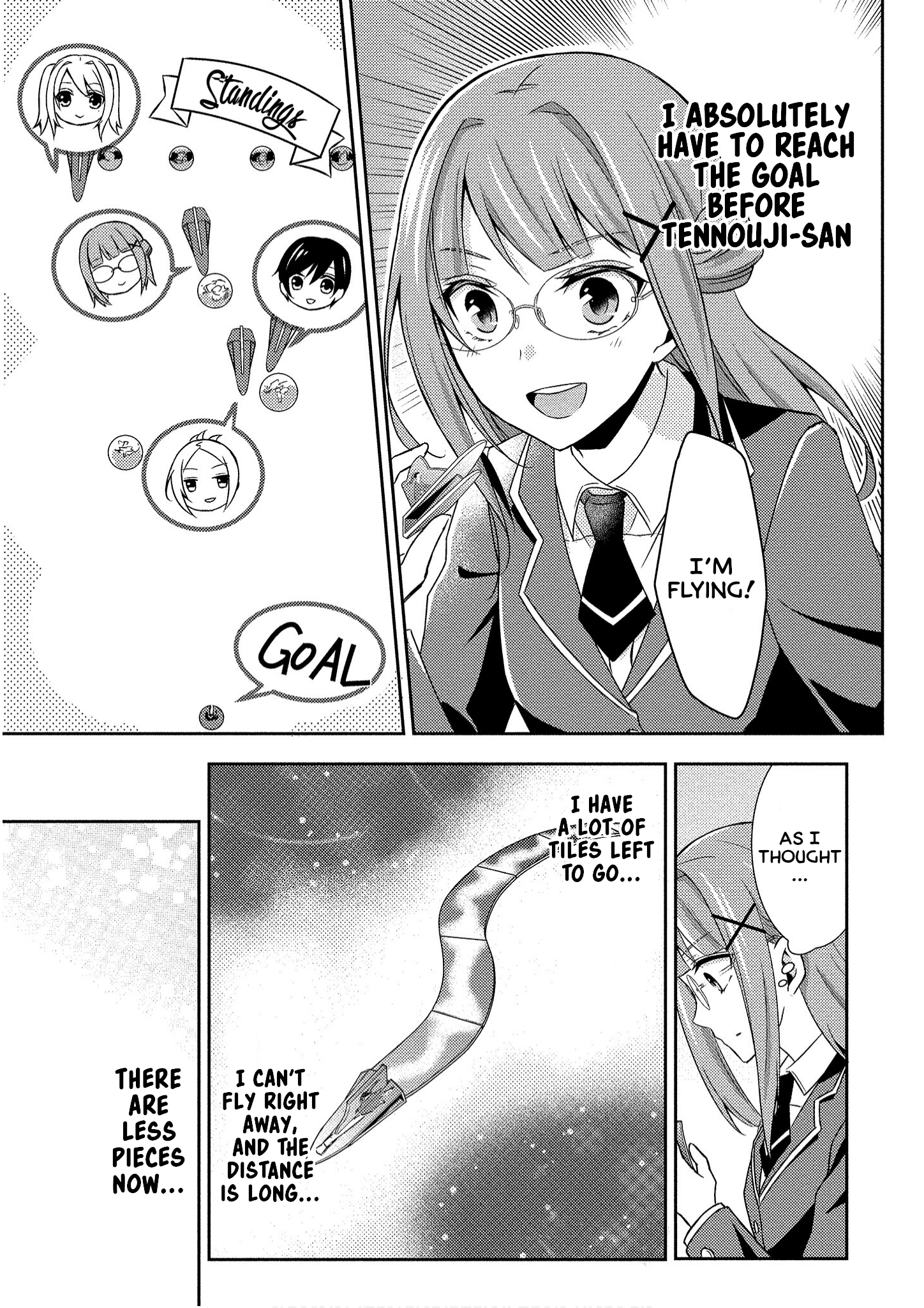 Tennouji-san wa Bodoge ga shitai Ch. 4 第3页