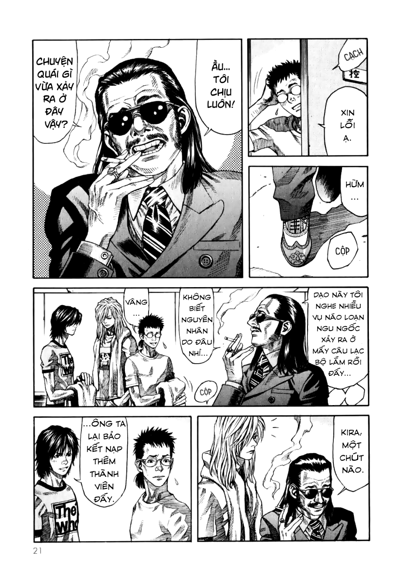 The Apocalypse of Devilman - STRANGE DAYS All the madmen 第22页