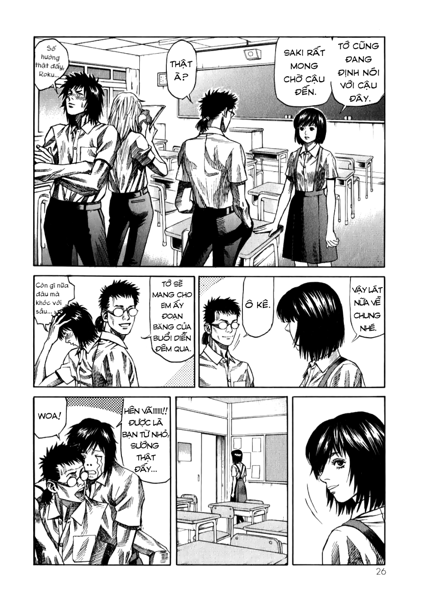 The Apocalypse of Devilman - STRANGE DAYS All the madmen 第27页