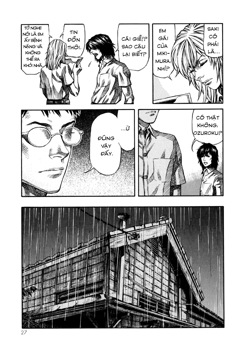 The Apocalypse of Devilman - STRANGE DAYS All the madmen 第28页