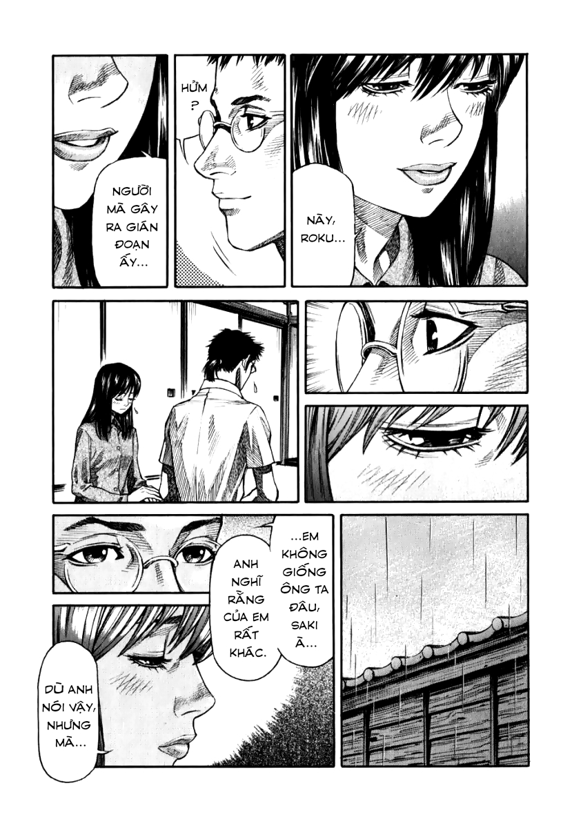 The Apocalypse of Devilman - STRANGE DAYS All the madmen 第29页