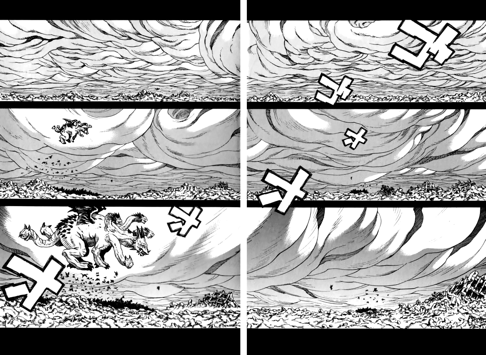 The Apocalypse of Devilman - STRANGE DAYS 第8页