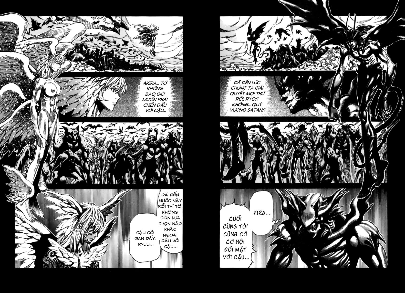 The Apocalypse of Devilman - STRANGE DAYS All the madmen 第9页