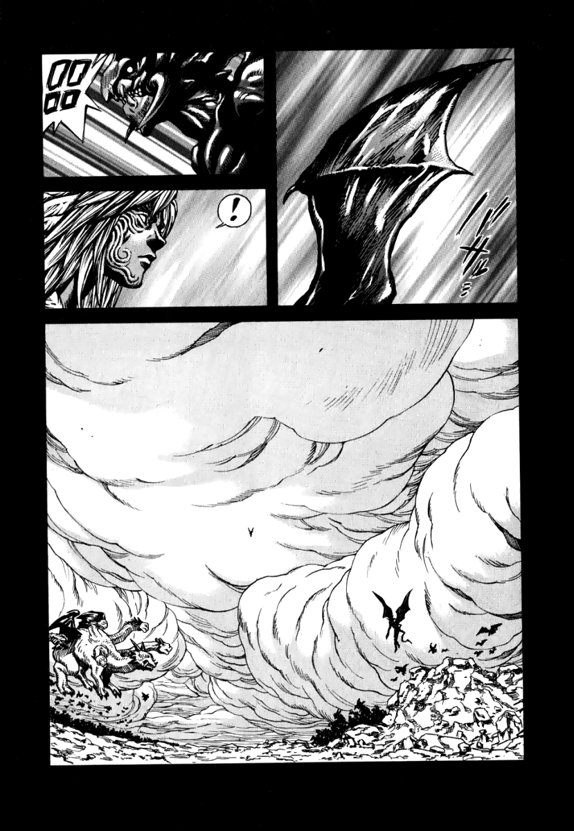 The Apocalypse of Devilman - STRANGE DAYS All the madmen 第10页