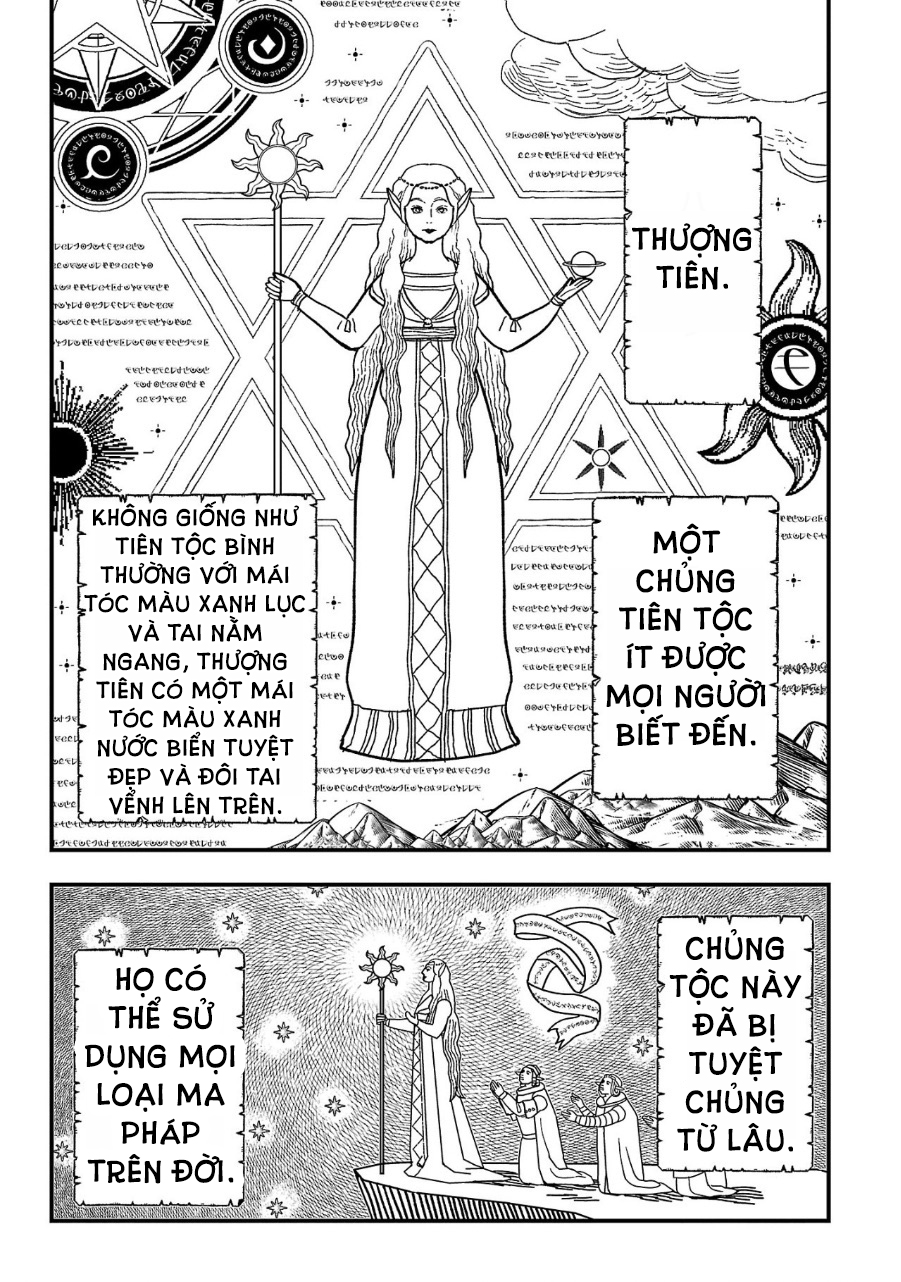Urenokori no Dorei Elf wo Hirotta node, Musume ni Suru Koto ni Shita Chap 1 第11页