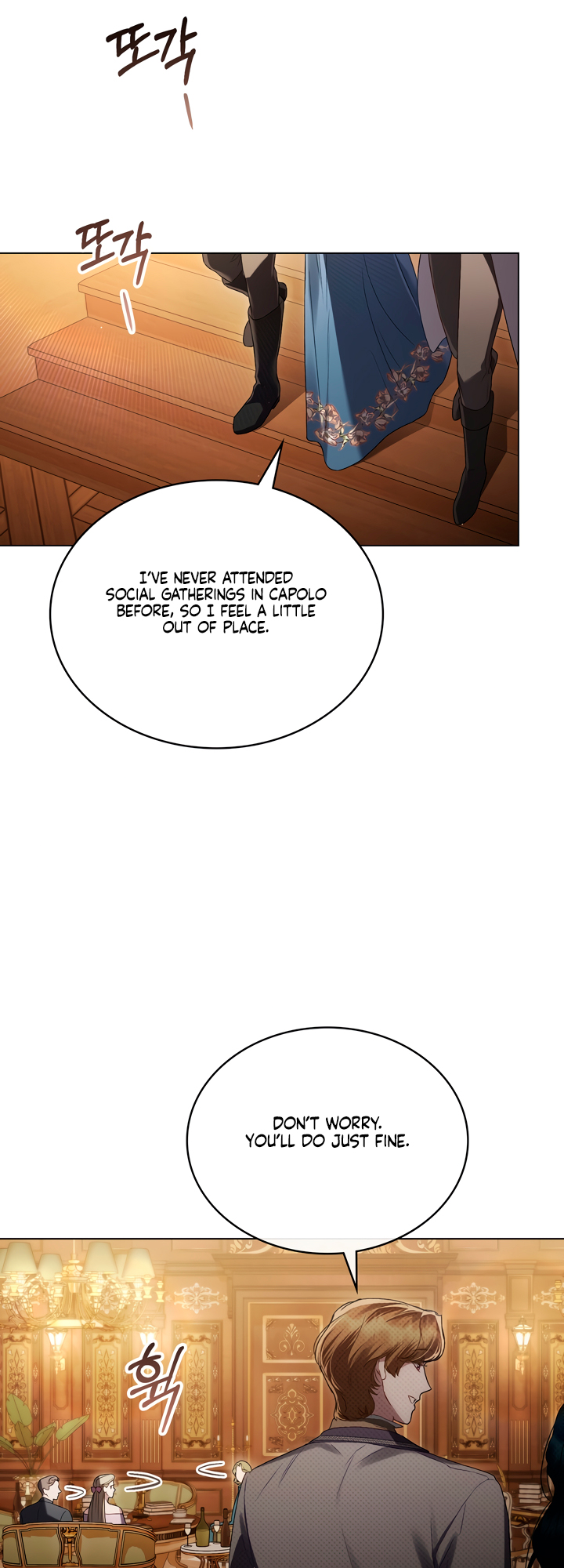 High Society Vol. 2 Ch. 44 第19页