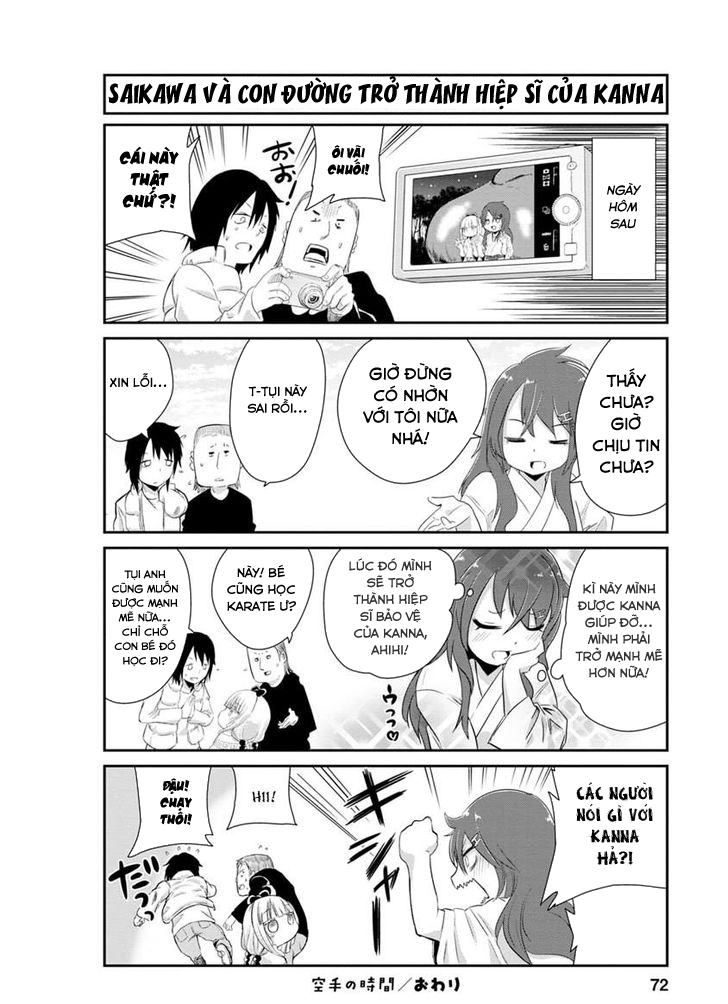 Kobayashi-san Chi no Maid Dragon: Kanna no Nichijou Vol. 1 Ch. 2 第13页