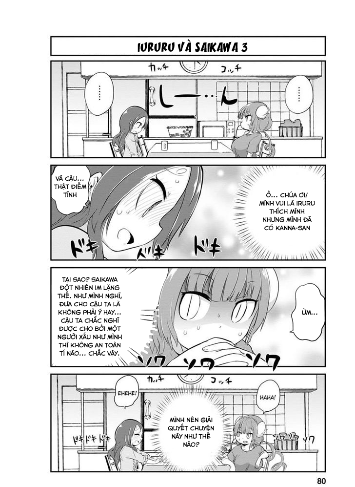 Kobayashi-san Chi no Maid Dragon: Kanna no Nichijou Vol. 1 Ch. 2 第19页