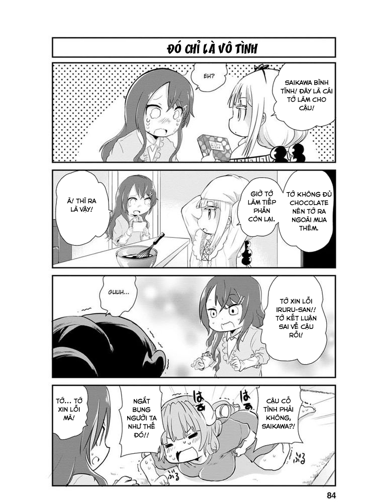 Kobayashi-san Chi no Maid Dragon: Kanna no Nichijou Vol. 1 Ch. 2 第23页