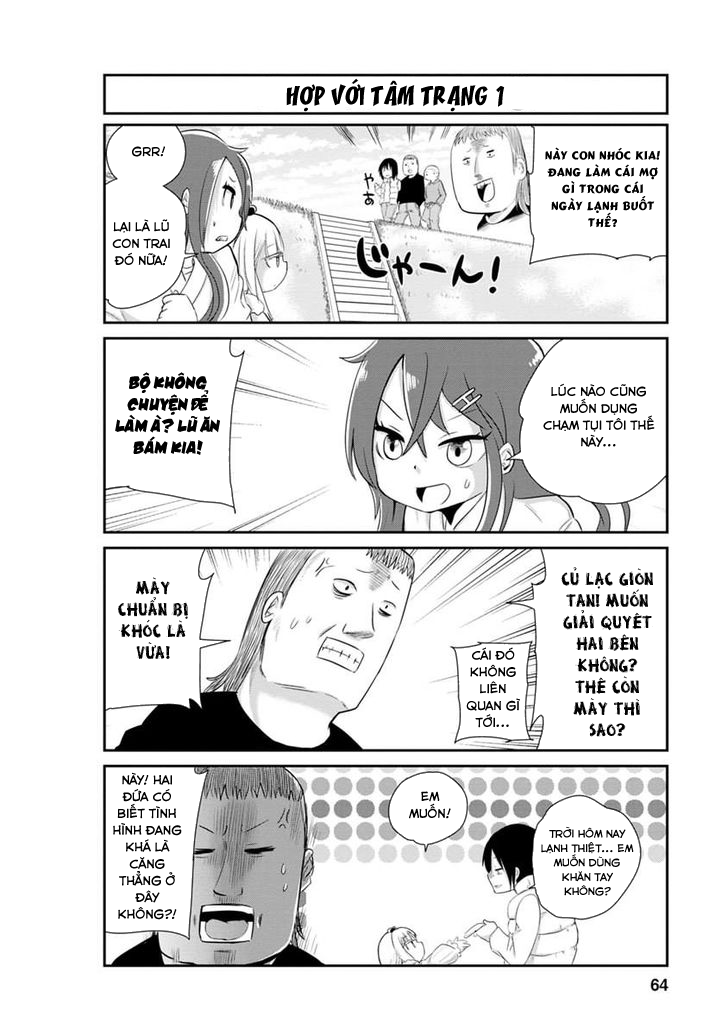 Kobayashi-san Chi no Maid Dragon: Kanna no Nichijou Vol. 1 Ch. 2 第5页