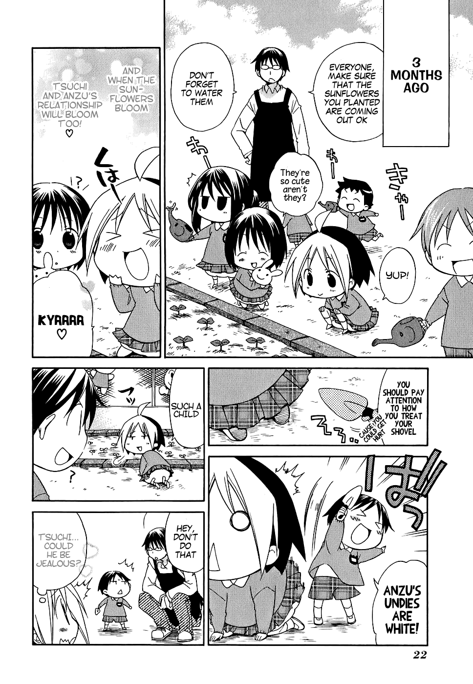 Hanamaru Kindergarten Hanamaru Sunflower 第3页