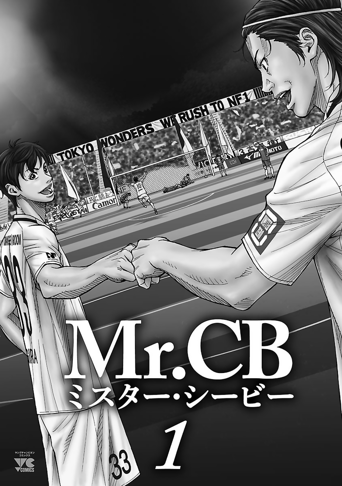 Mr.CB Priceless 第2页