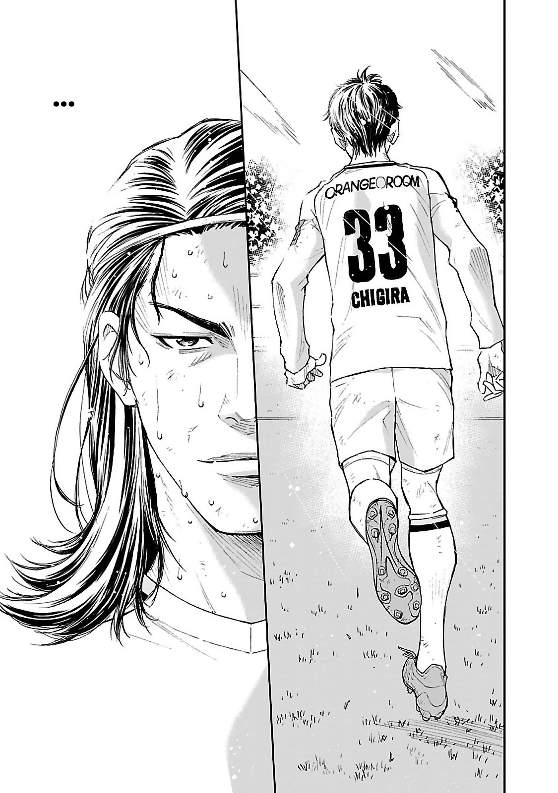 Mr.CB Priceless 第15页