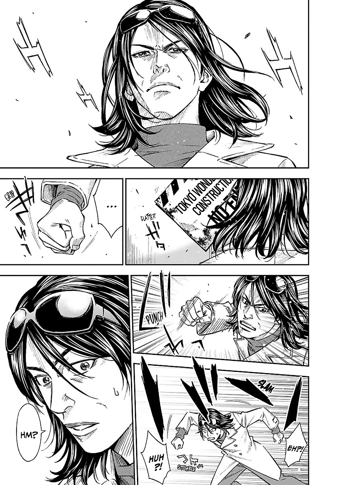 Mr.CB Priceless 第17页