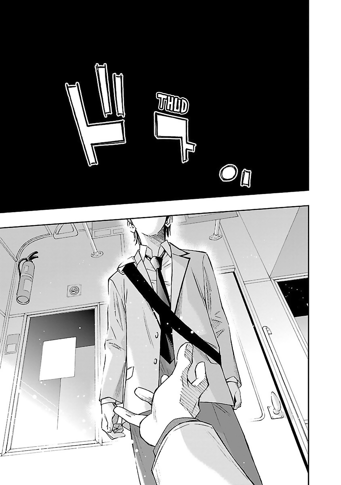 Mr.CB Priceless 第25页