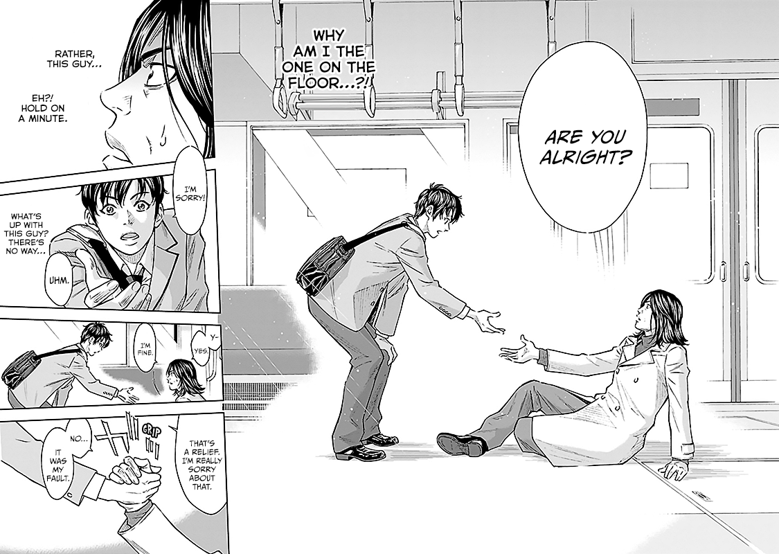 Mr.CB Priceless 第26页