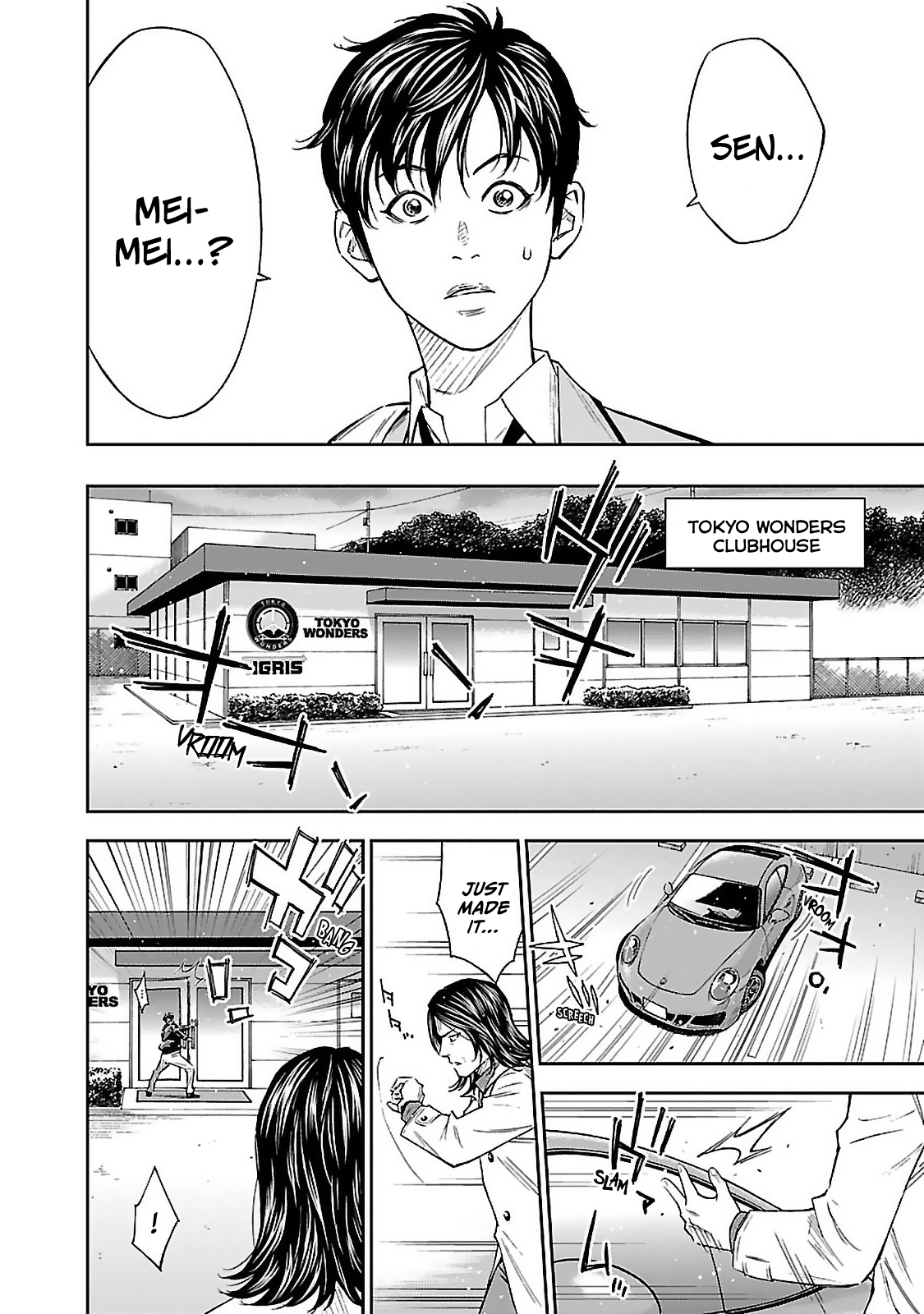 Mr.CB Priceless 第29页