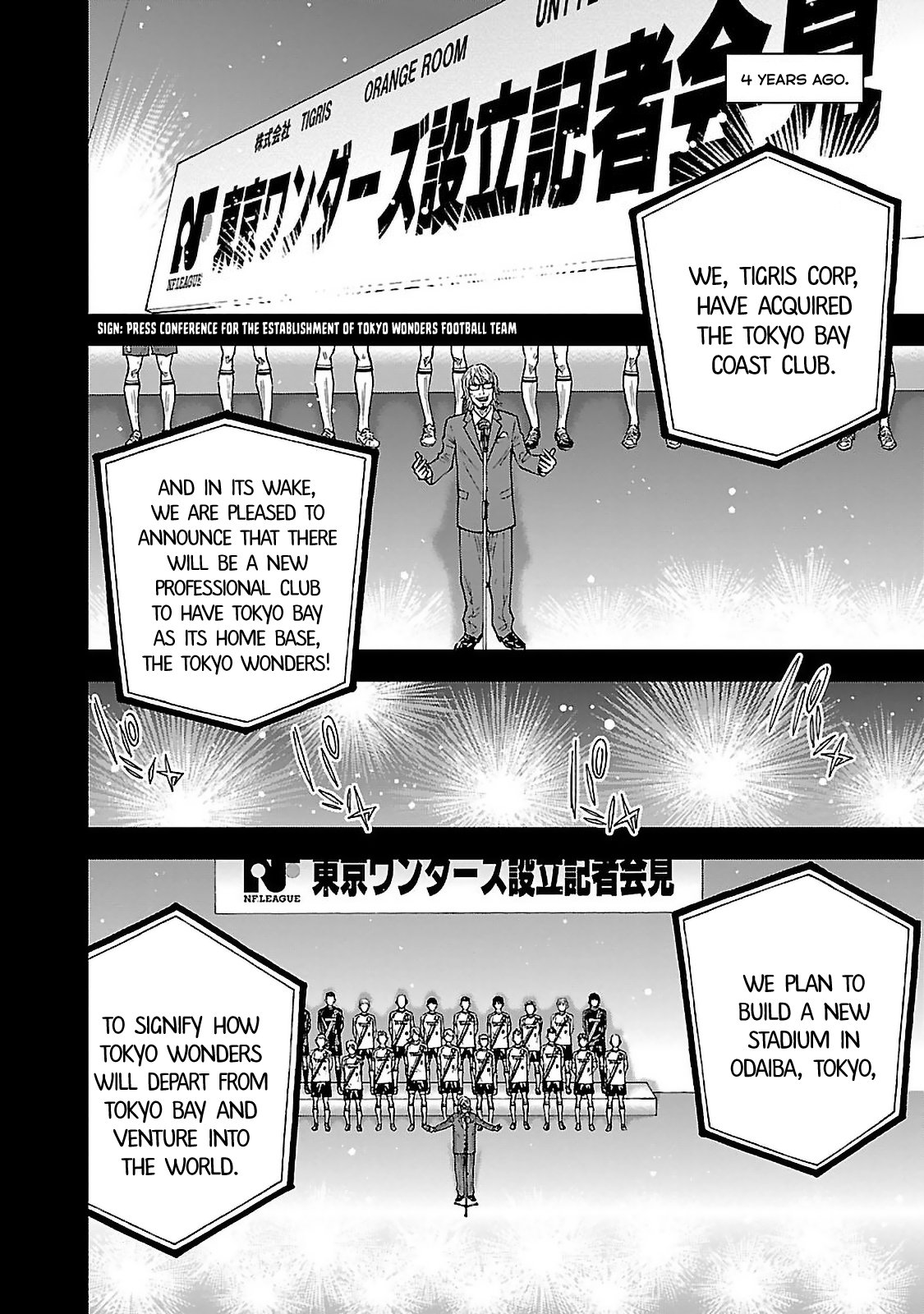 Mr.CB Priceless 第35页